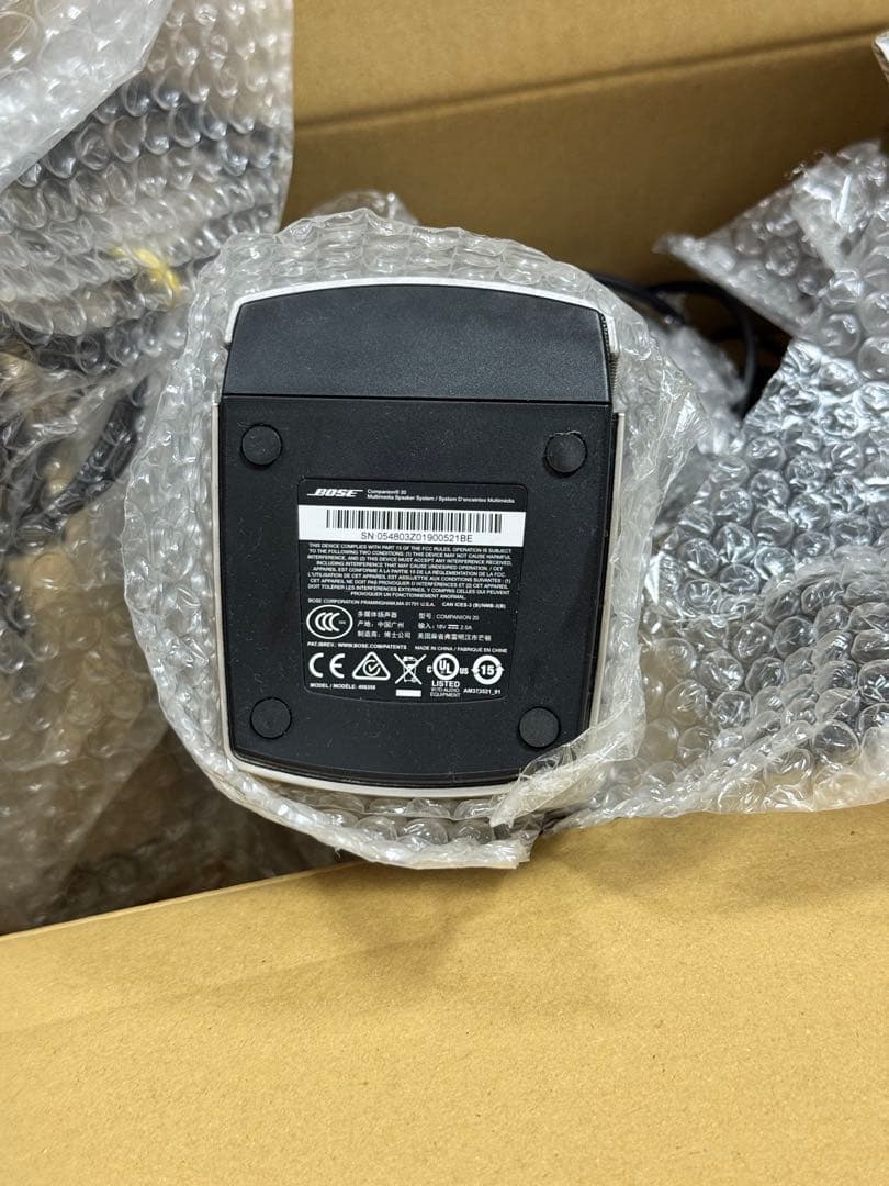 BOSE Companion20 マルチメディアスピーカー PC