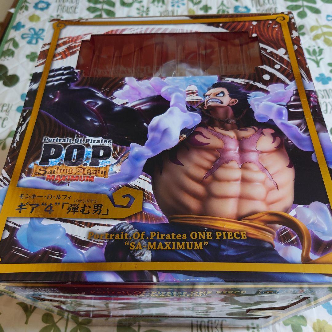 【未開封】ルフィ ギア4 POP SA-MAXIMUM バウンドマン フィギュア