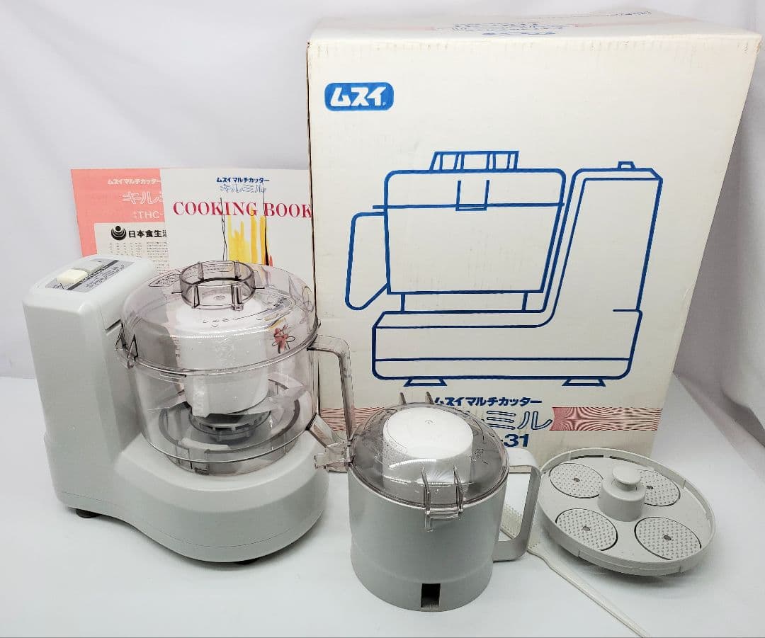 未使用　ムスイ　マルチカッター　キルミル　THC-31 フードプロセッサー
