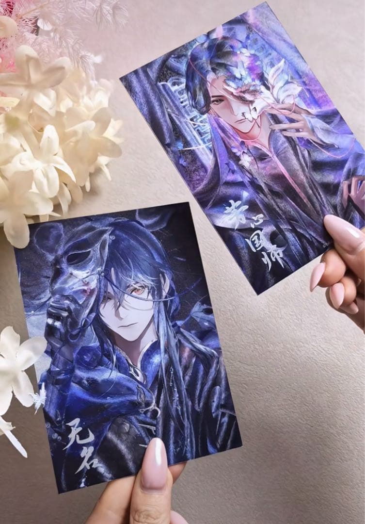 天官賜福公式　半生縁君シリーズ　折光ポストカードBOX