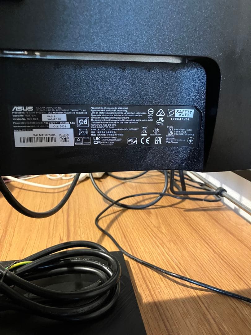 【箱有・美品】ASUS モニター Eye Care VA24EQSB 23.8