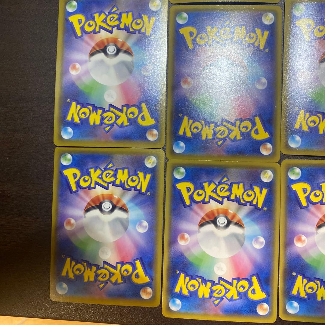 ポケモンカード　ピカチュウセット