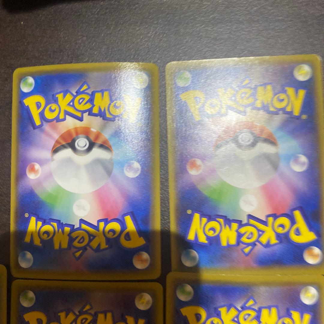 ポケモンカード　ピカチュウセット