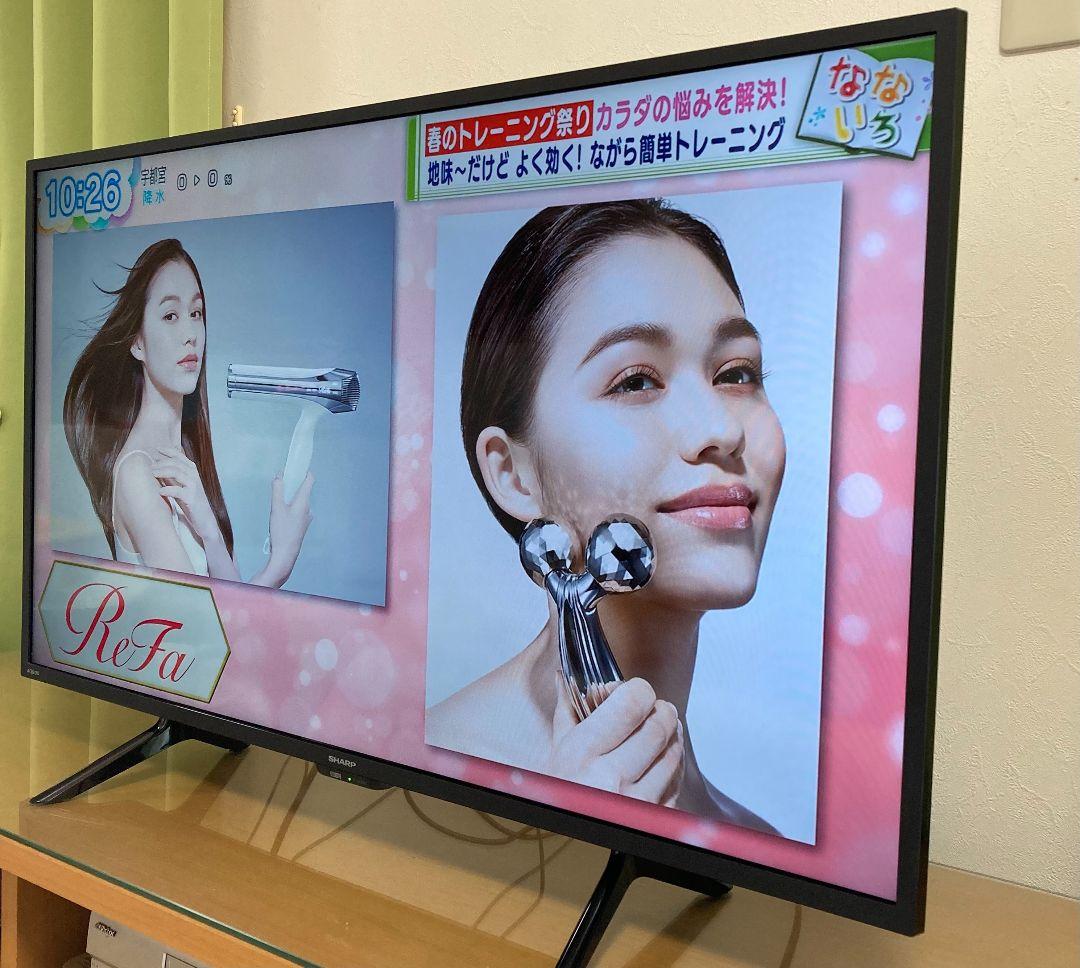 コロン…液晶テレビ 42型SHARP 4T-C42BE1 2021年製美品