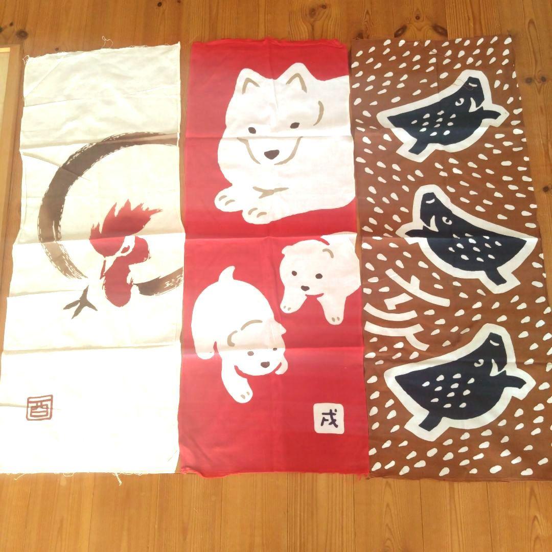 天然木手ぬぐい額(浅草ふじ屋)　干支手ぬぐい12枚セット