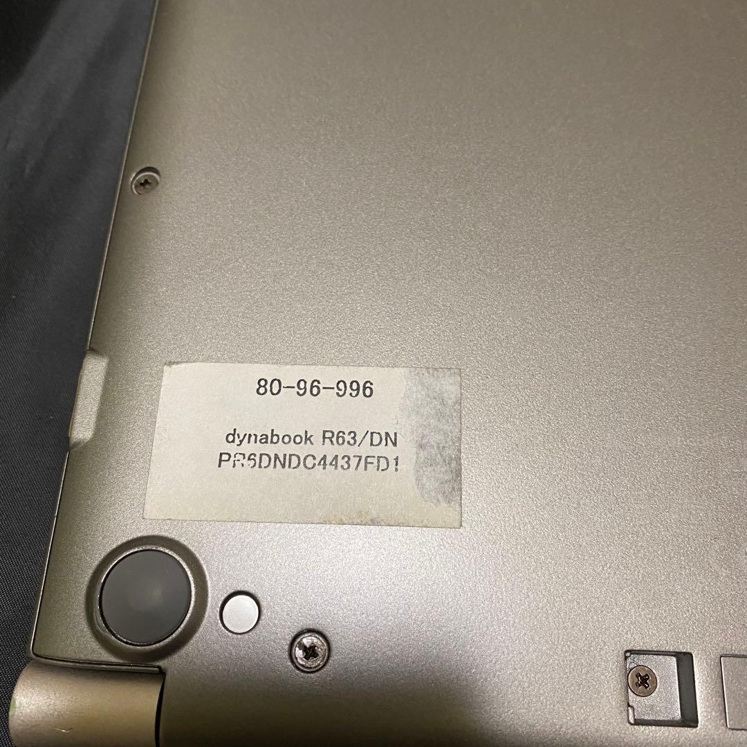 【第8世代】ノートパソコン dynabook R63/DN i7-8650U