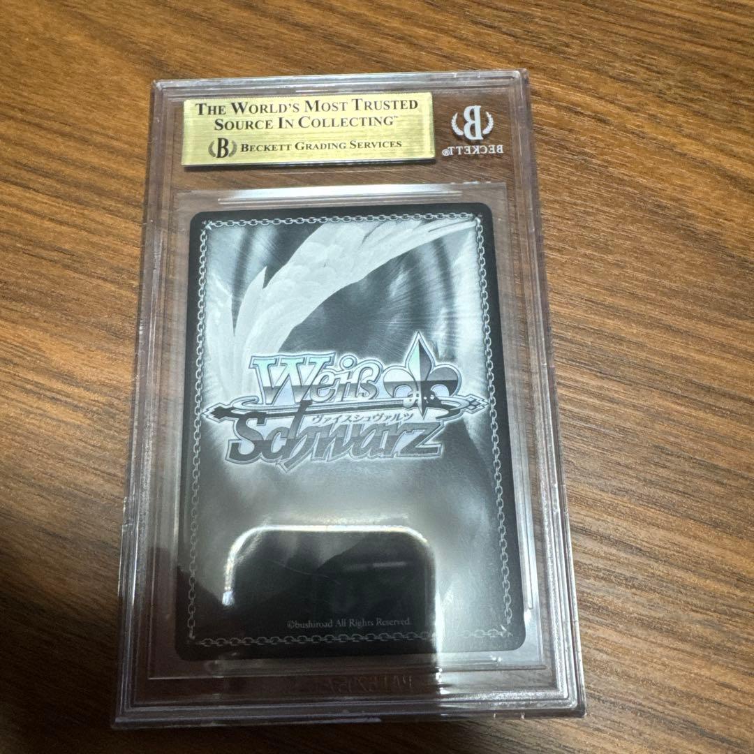 ヴァイスシュヴァルツ クラスで2番目に可愛い女の子 海