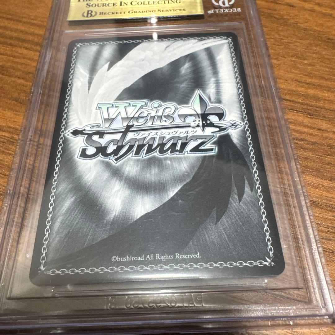 ヴァイスシュヴァルツ クラスで2番目に可愛い女の子 海