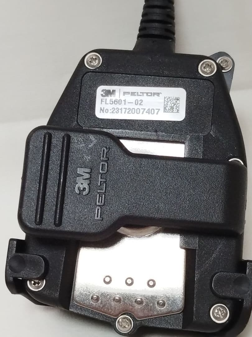 (4928)ＰＥＬＴＯＲ-PTTアダプター　FL5601-02　米軍実物　美品