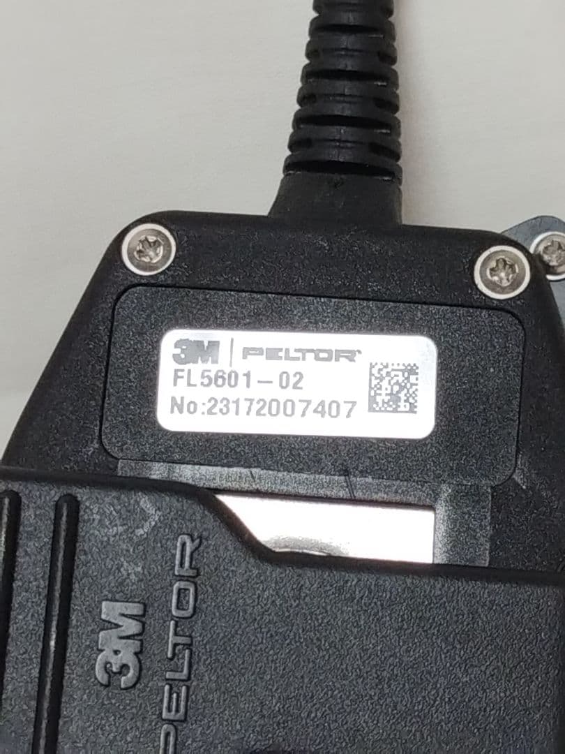 (4928)ＰＥＬＴＯＲ-PTTアダプター　FL5601-02　米軍実物　美品