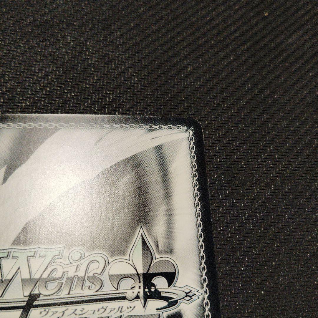 芽生えた信頼 中野五月 SSPサイン ヴァイスシュヴァルツ五等分の花嫁4枚セット