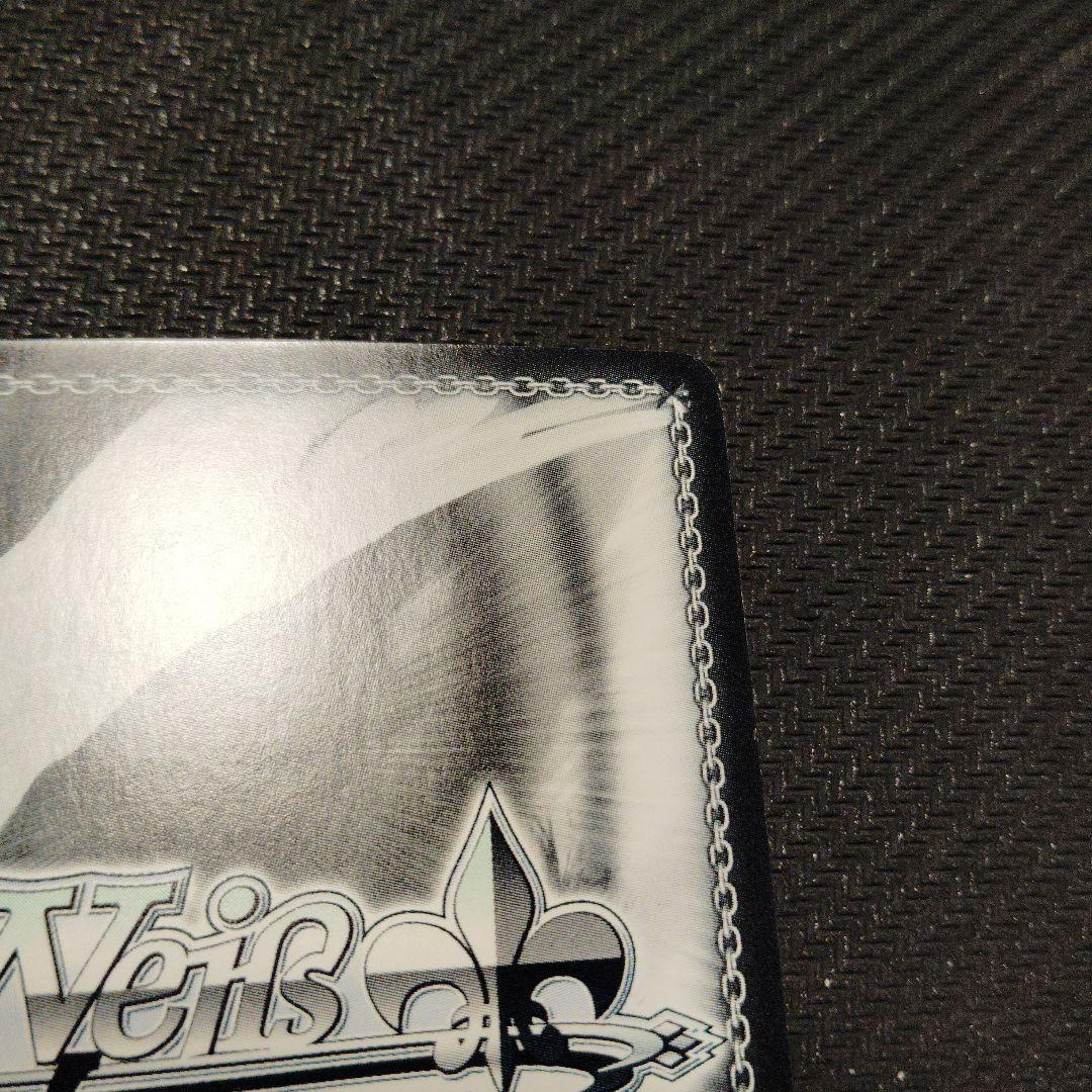 芽生えた信頼 中野五月 SSPサイン ヴァイスシュヴァルツ五等分の花嫁4枚セット