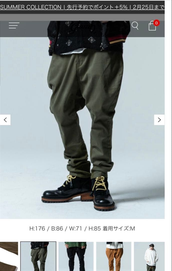 glamb シモンジョッパーズパンツ　カーキL