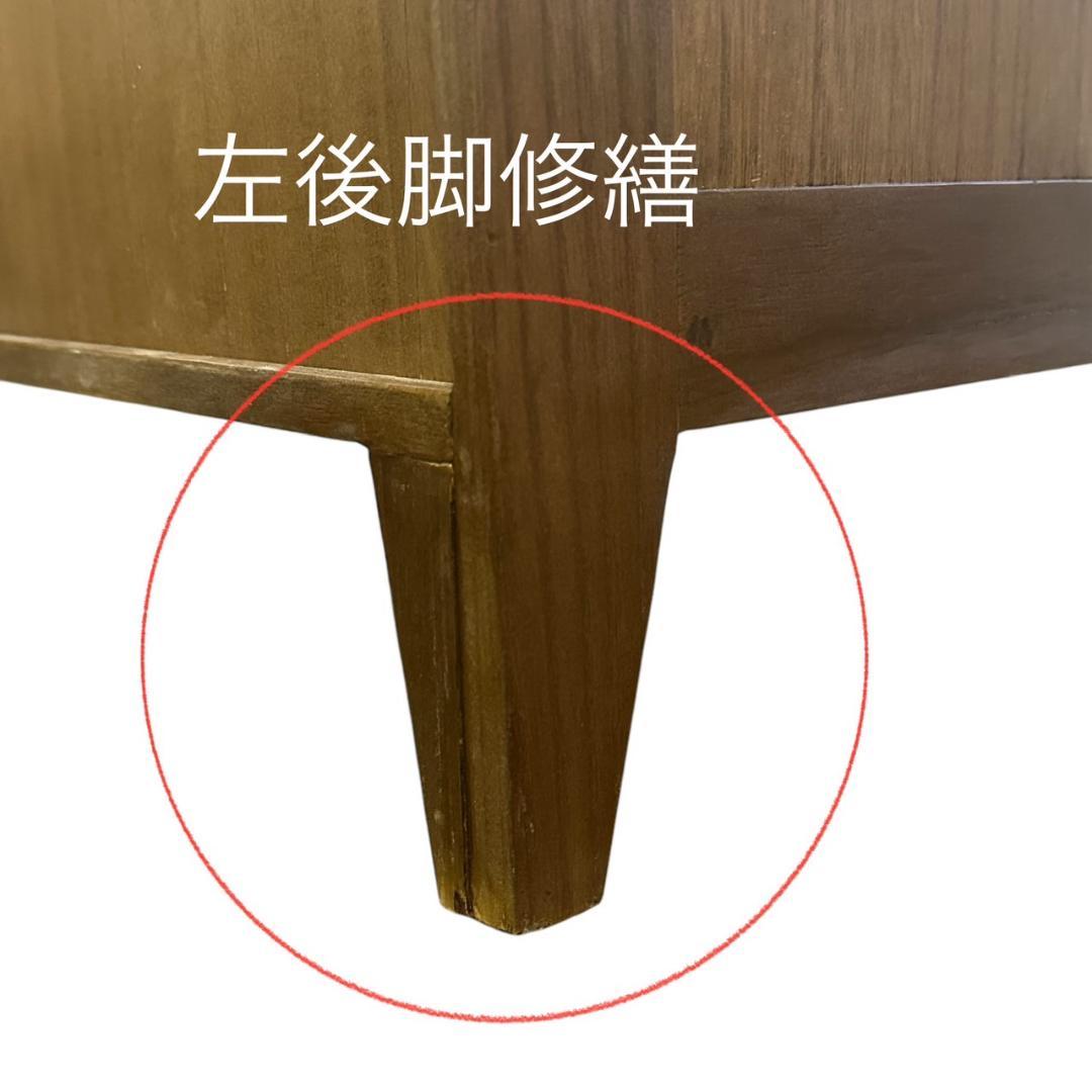 【新品・未使用】　テレビ台　　テレビボード　テレビラック　90ｃｍ