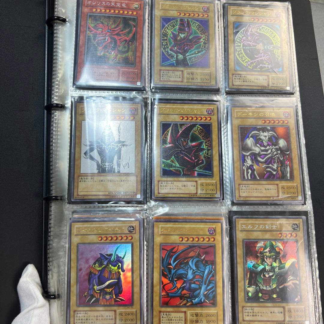 遊戯王引退 思い出の品 ファイル２５０枚以上