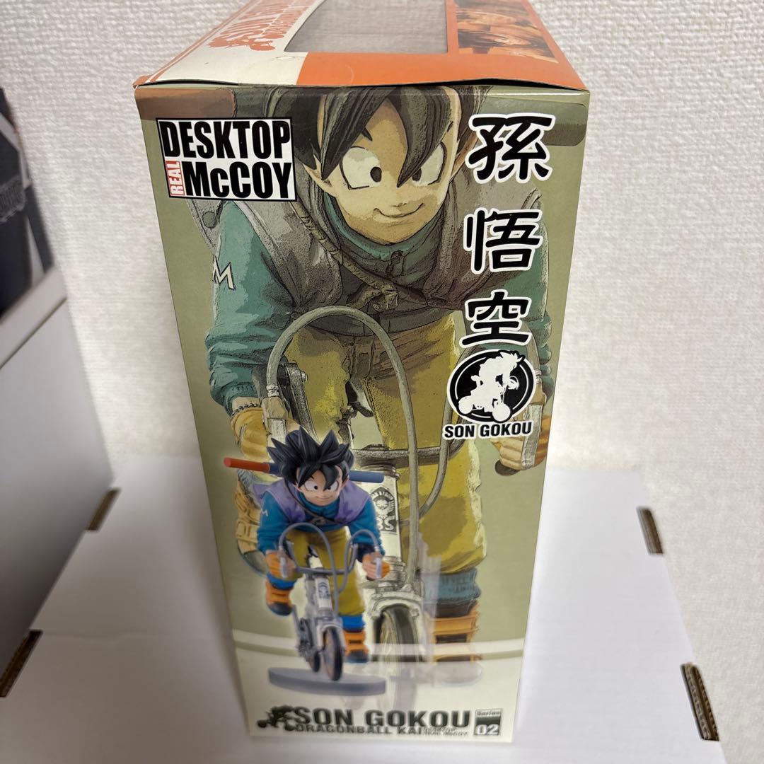 デスクトップリアルマッコイ 02 孫悟空