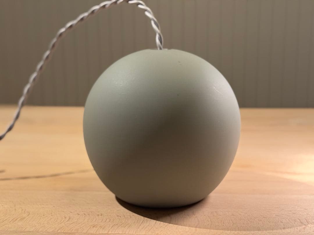 Gelato-pendant(LED電球付属) グレー