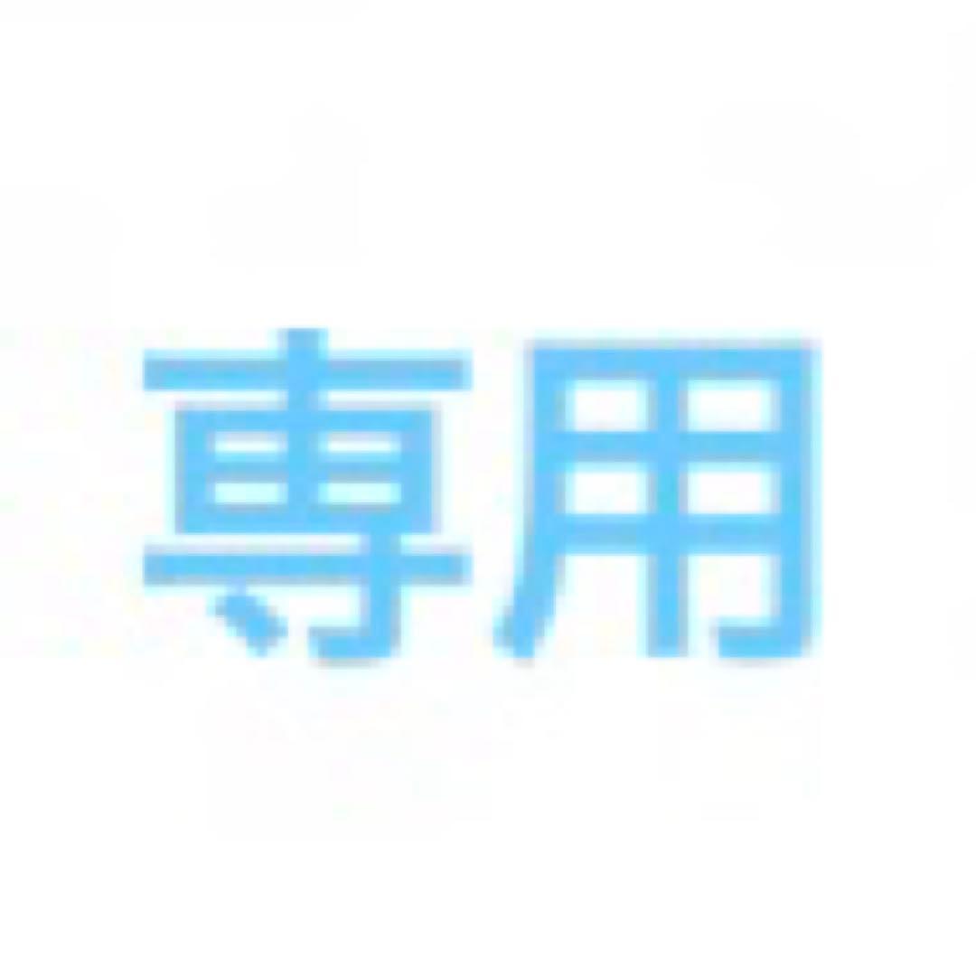 K-POP ペンライト ホワイト LEDライト