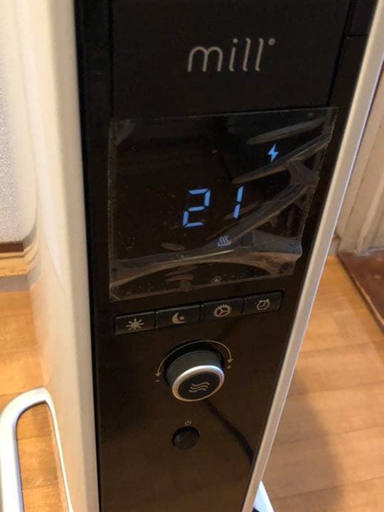 オイルヒーター　millオイルシリーズ　暖房　ヒーター　ご購入者様着払い