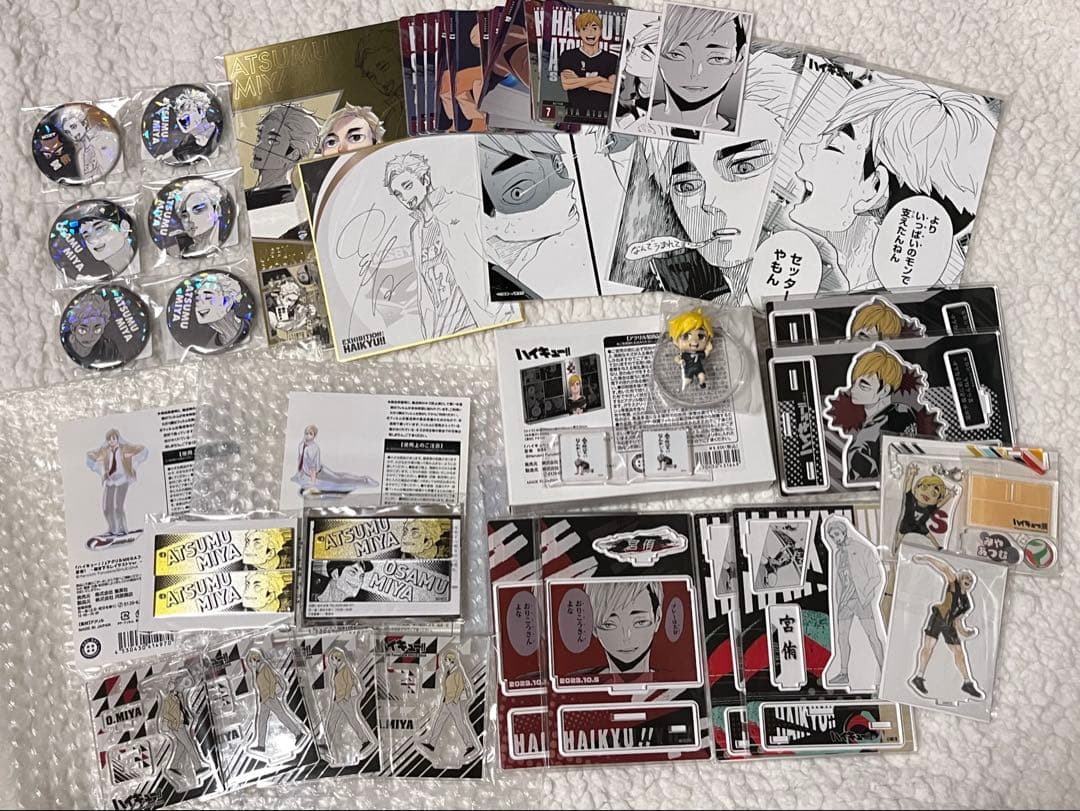 ハイキュー 宮侑 まとめ売り