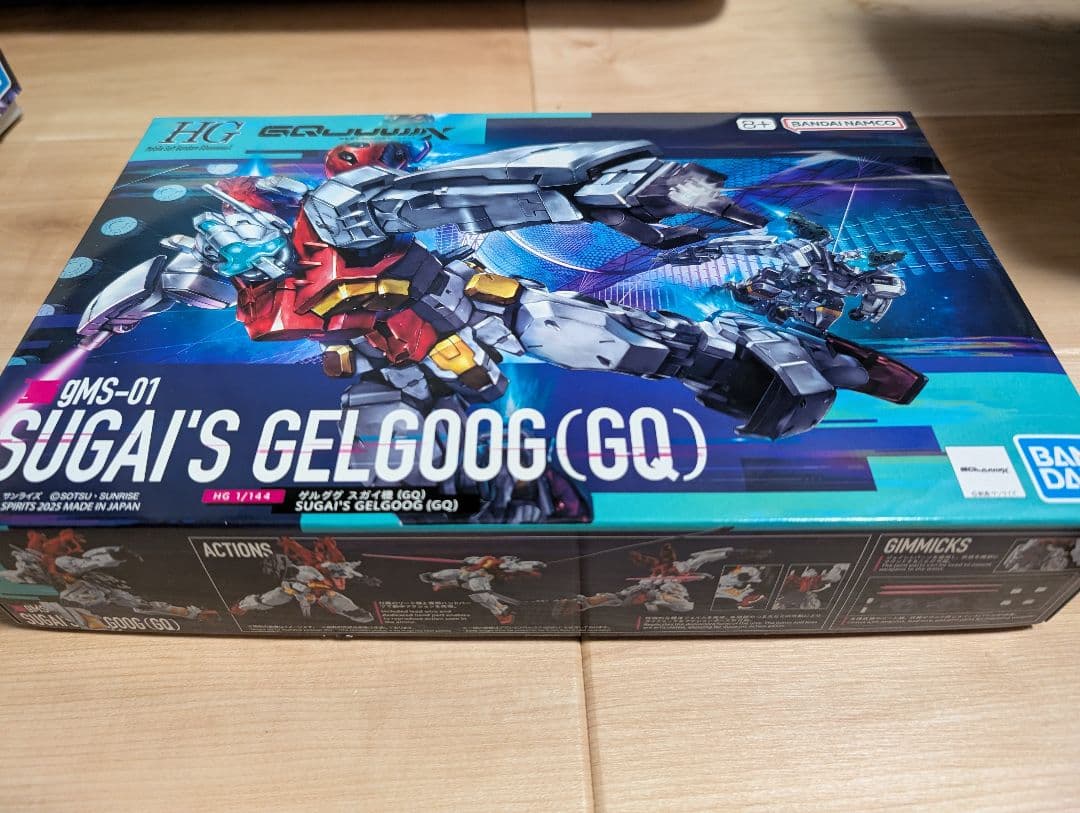 ガンプラ　HG GQuuuuuX 4点セット