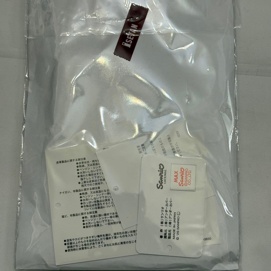 アンダーカバー マイメロディ マイメロ コラボ ケース 財布 小銭入れ