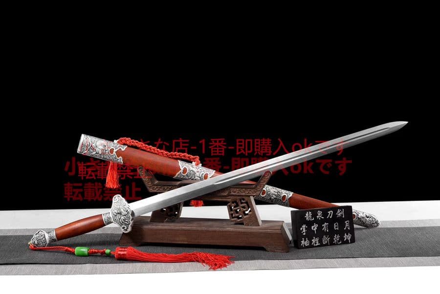 古兵器   武具　刀装具　日本刀　模造刀   居合刀 砂銀十二支