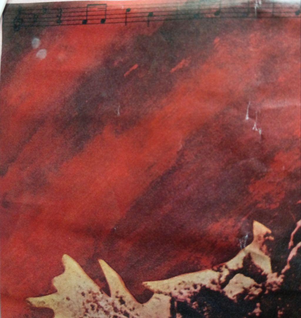 キングコング対ゴジラ B2版 映画ポスター 復刻ではない