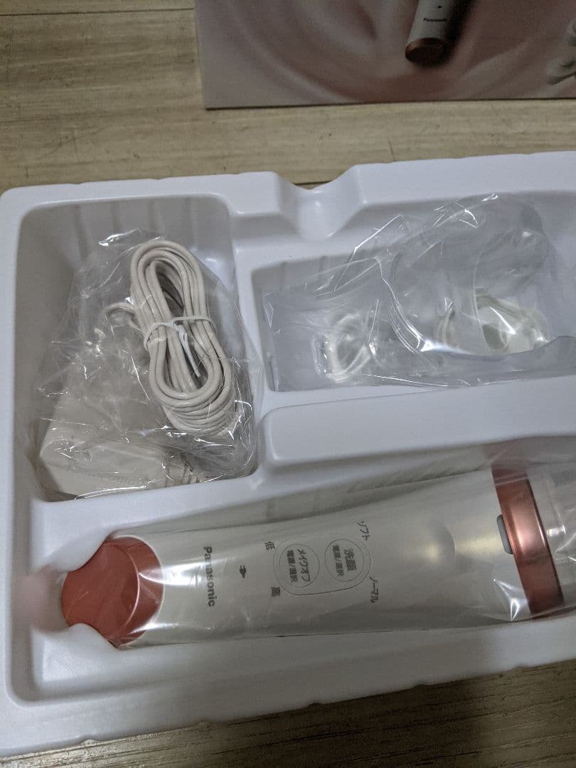洗顔美容器 濃密泡エステ　パナソニック　EH-SC65