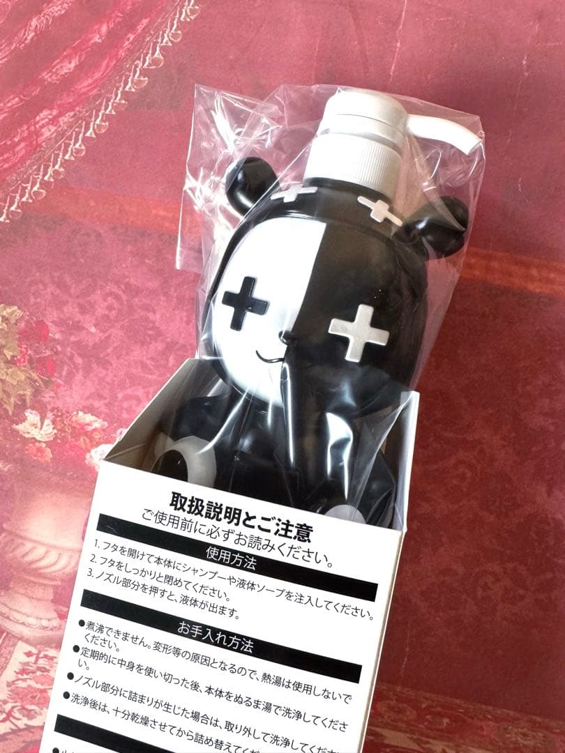 レトロト くじ 特賞 ぬいぐるみ 含む セット レトルト