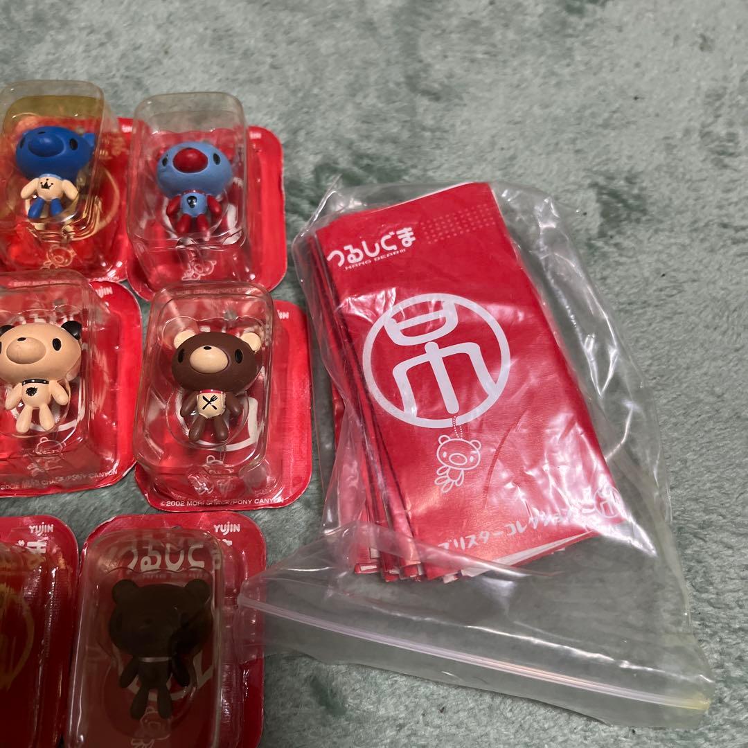 グルーミつるしぐまYujin 硬めフィギュア ブリスターコレクション12体セット