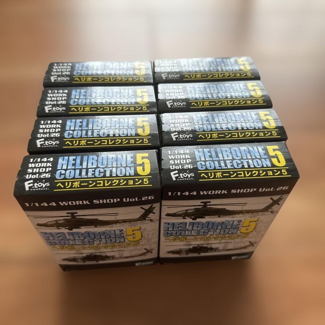 エフトイズ ヘリボーンコレクション5