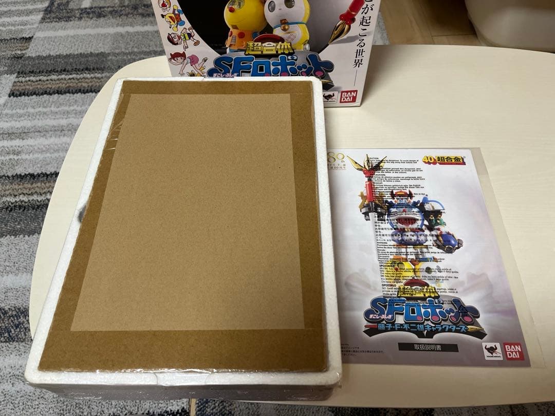 超合金　超合体　ドラえもん　SFロボット