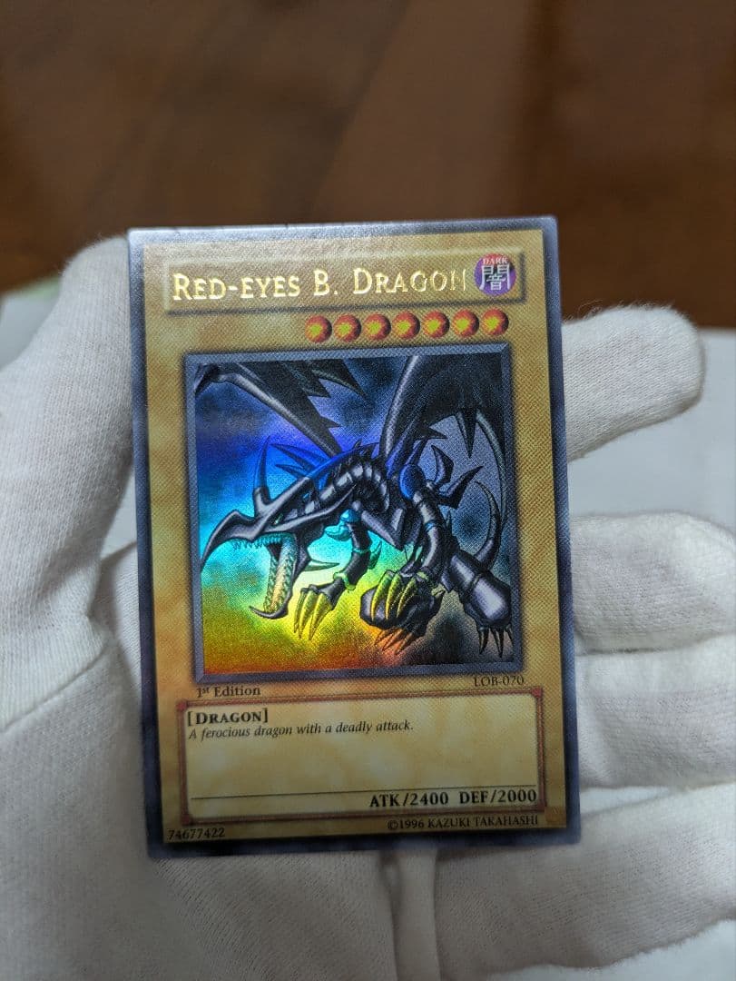 遊戯王　レッドアイズ・ブラックドラゴン 英語 LOB-070