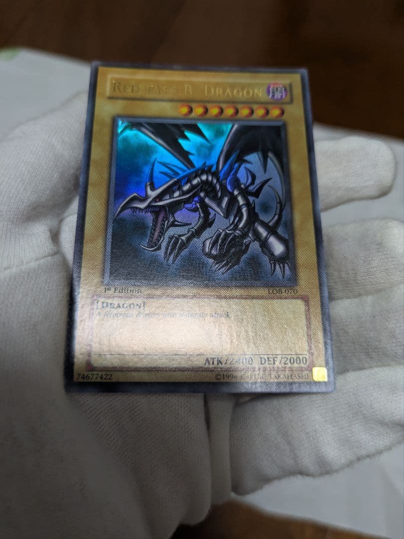 遊戯王　レッドアイズ・ブラックドラゴン 英語 LOB-070