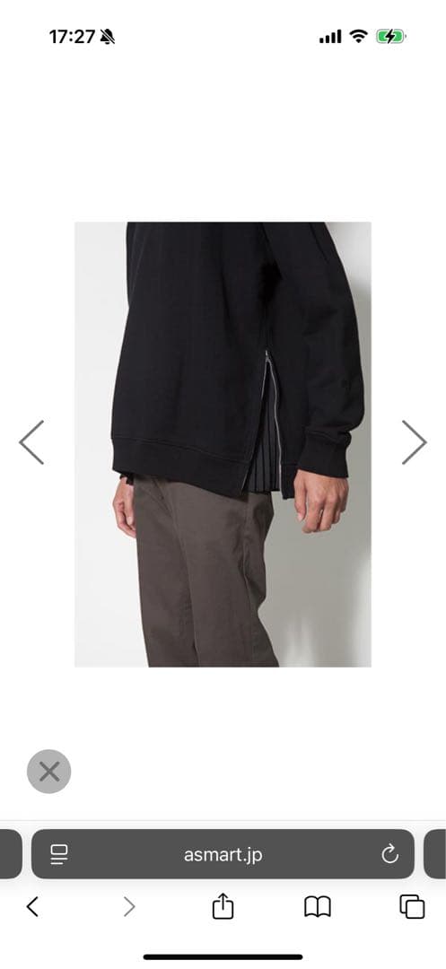 【新品】Perfume Closet SIDE PLEATS PULLOVER