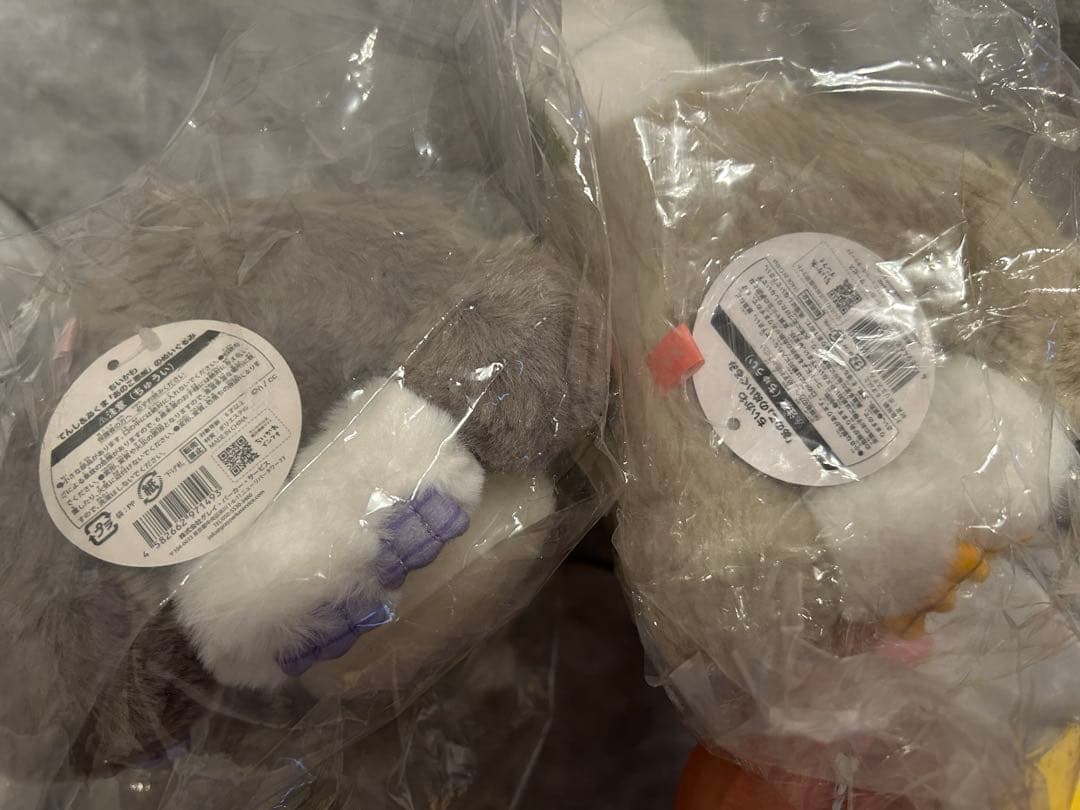 ちいかわ あのこ てんし&あくま ぬいぐるみ