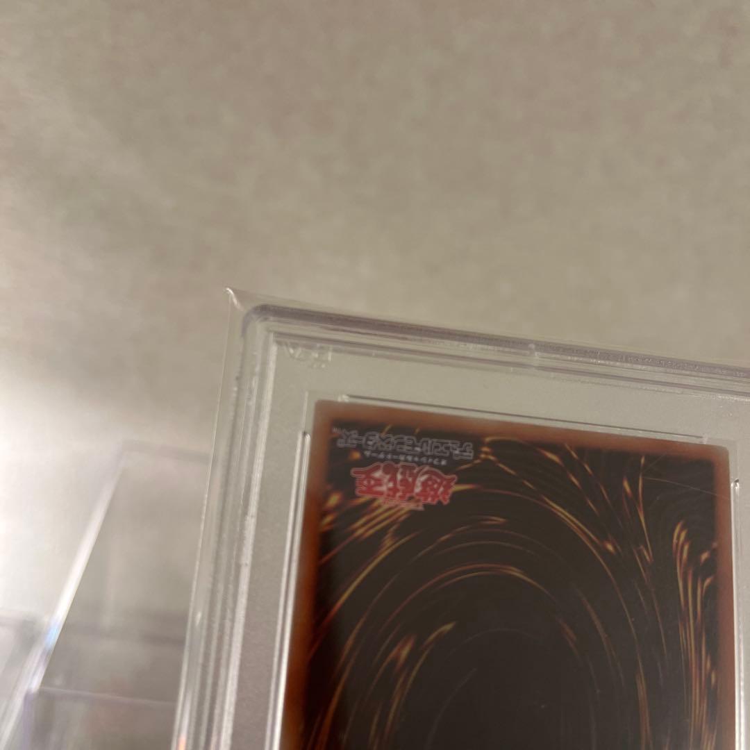 【PSA10鑑定品】遊戯王　 ブラックマジシャンガール20th