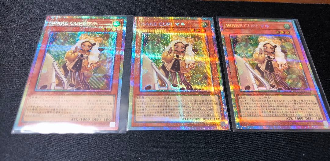 遊戯王　WAKE CUP！マキ　プリズマティック　3枚セット