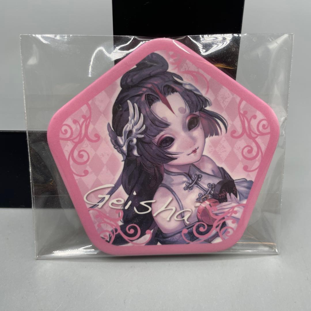 未開封 芸者 Identity Ⅴ 第五人格 五角形 缶バッジ