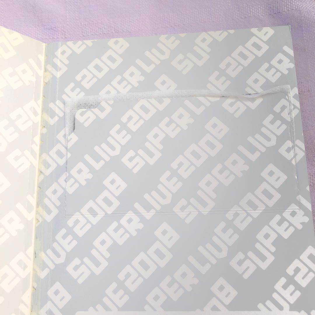 SUPER LIVE 2008 DVD ・フォトブック　三浦春馬さん