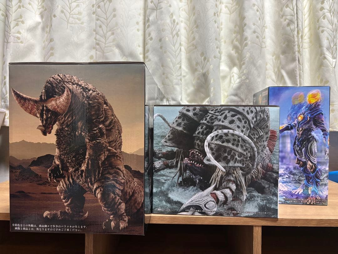 一番くじ　ウルトラマン　怪獣超大全　A賞ゴモラ　A賞ガタノゾーア　B賞グリーザ