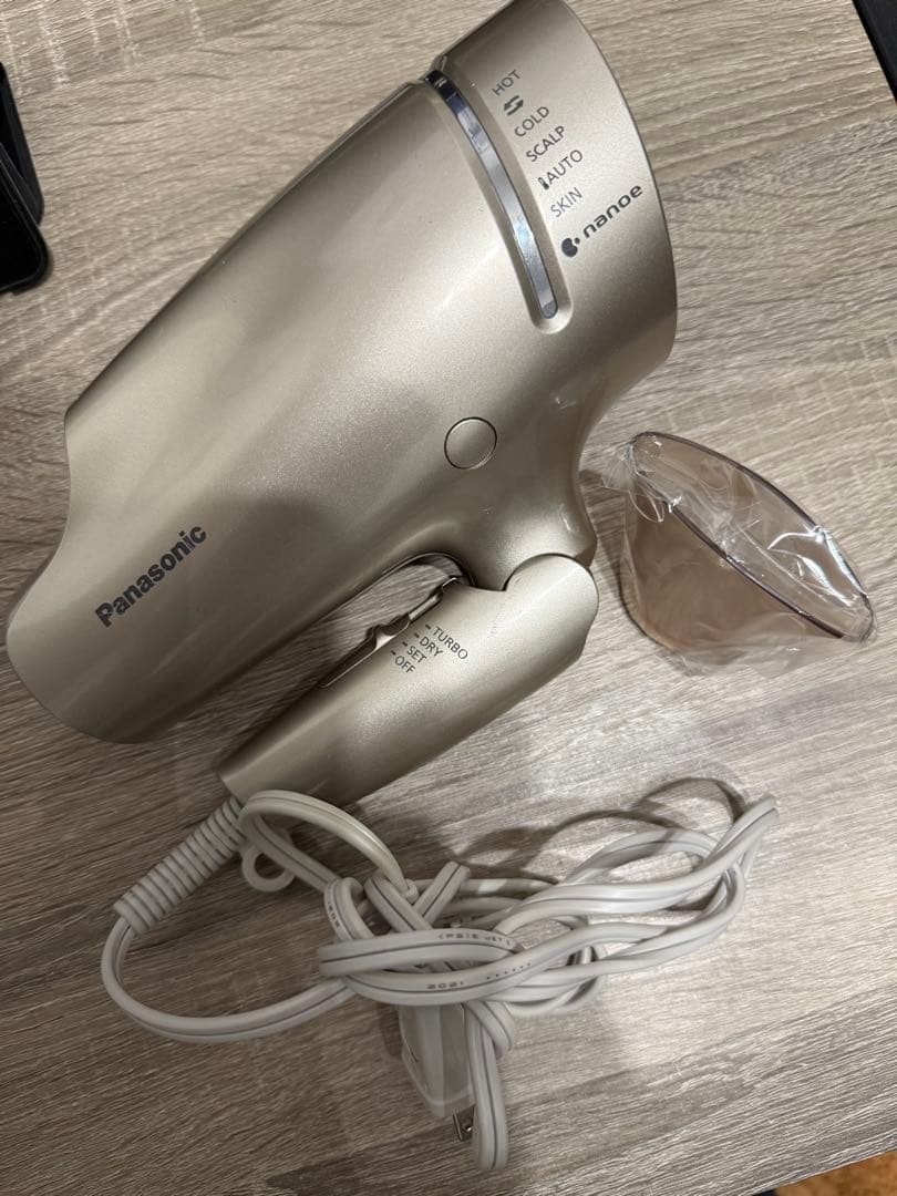 ヘアドライヤー ナノケア ナノイー&ミネラル搭載 ゴールド EH-NA9G-N