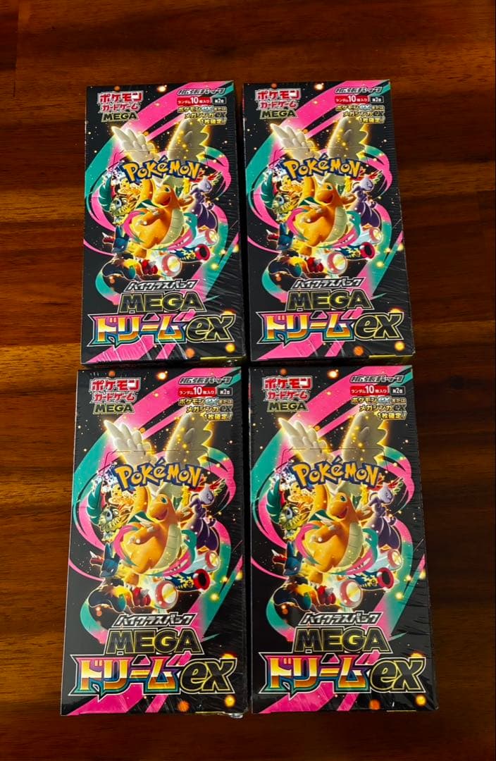 【シュリンク付き】ポケモンカードゲーム MEGAドリームEX 4個セット