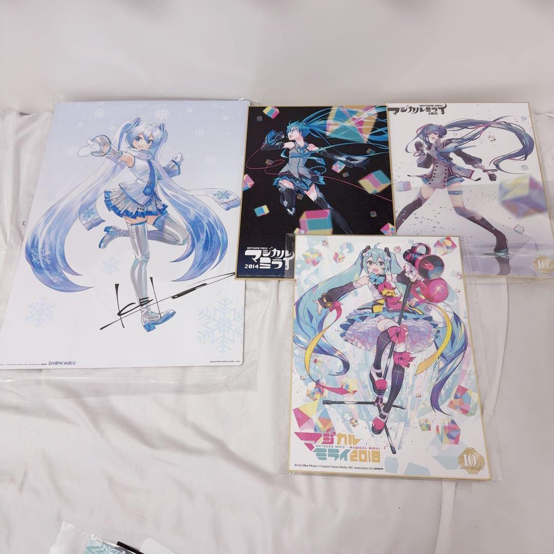 初音ミク グッズ セット