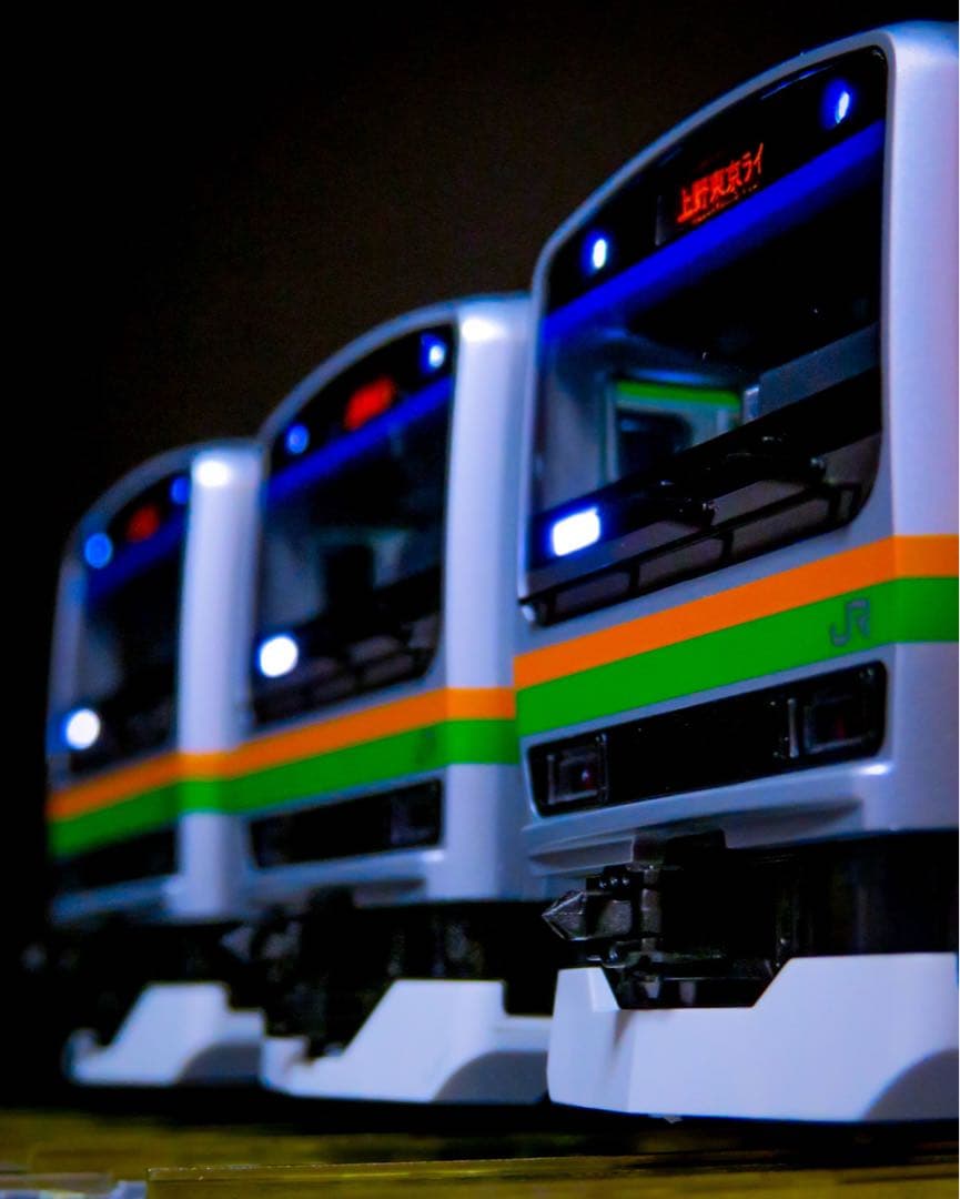 TOMIX (HO)E231系1000番台(上野東京ライン・国府津車両センター)