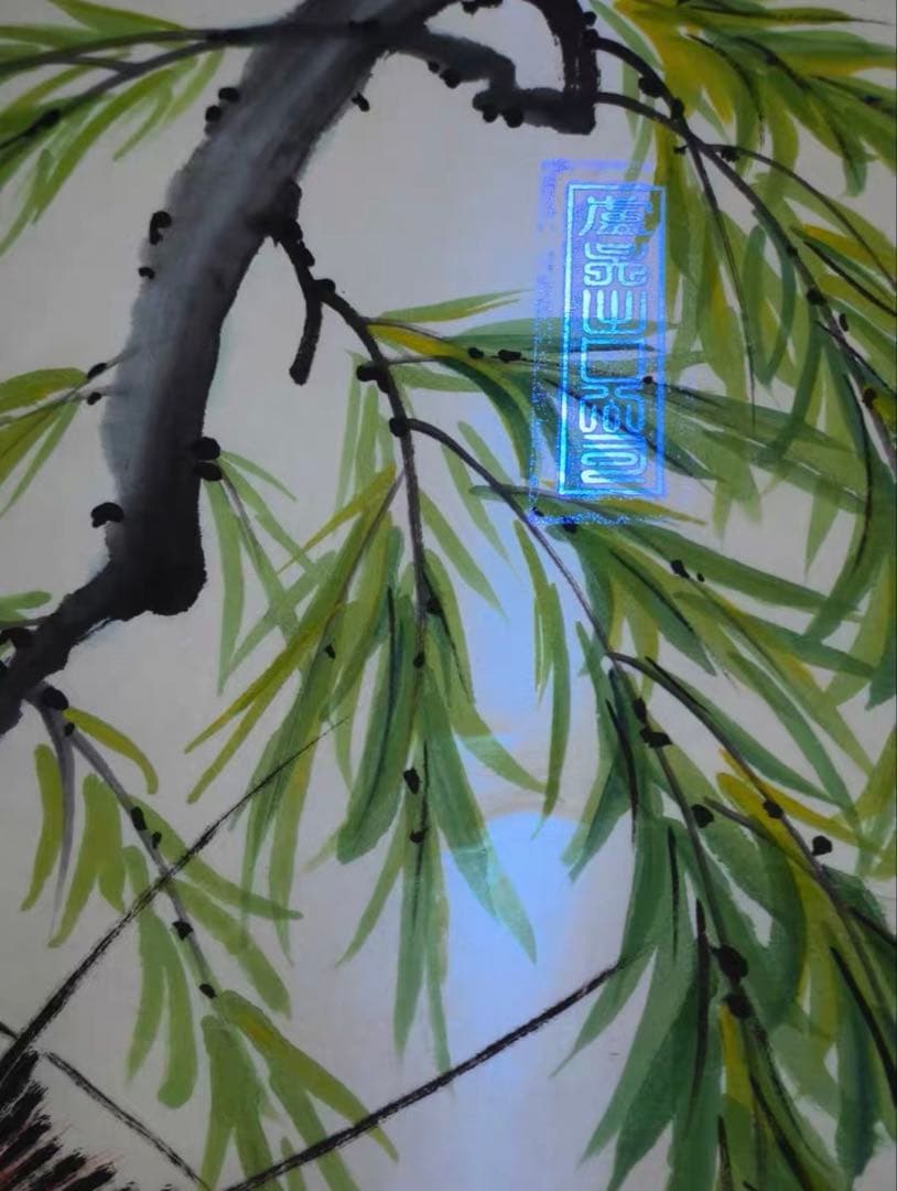 中国近代 花鳥画 掛け軸｜陳半丁 花鳥図・柳に小鳥 春景｜大幅 中堂 和室 茶室