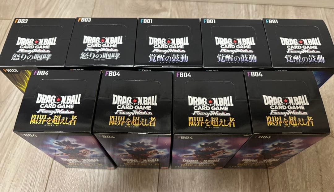 ドラゴンボールフュージョンワールド　３種9BOXセット　新品未開封品　テープ付き