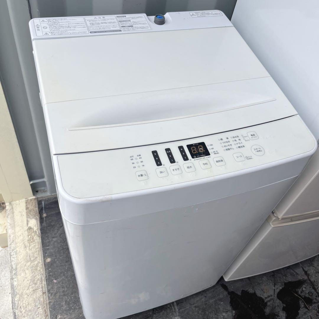 11取付無料！完動品！SHARP冷蔵庫2020年製ホワイト洗濯機セット