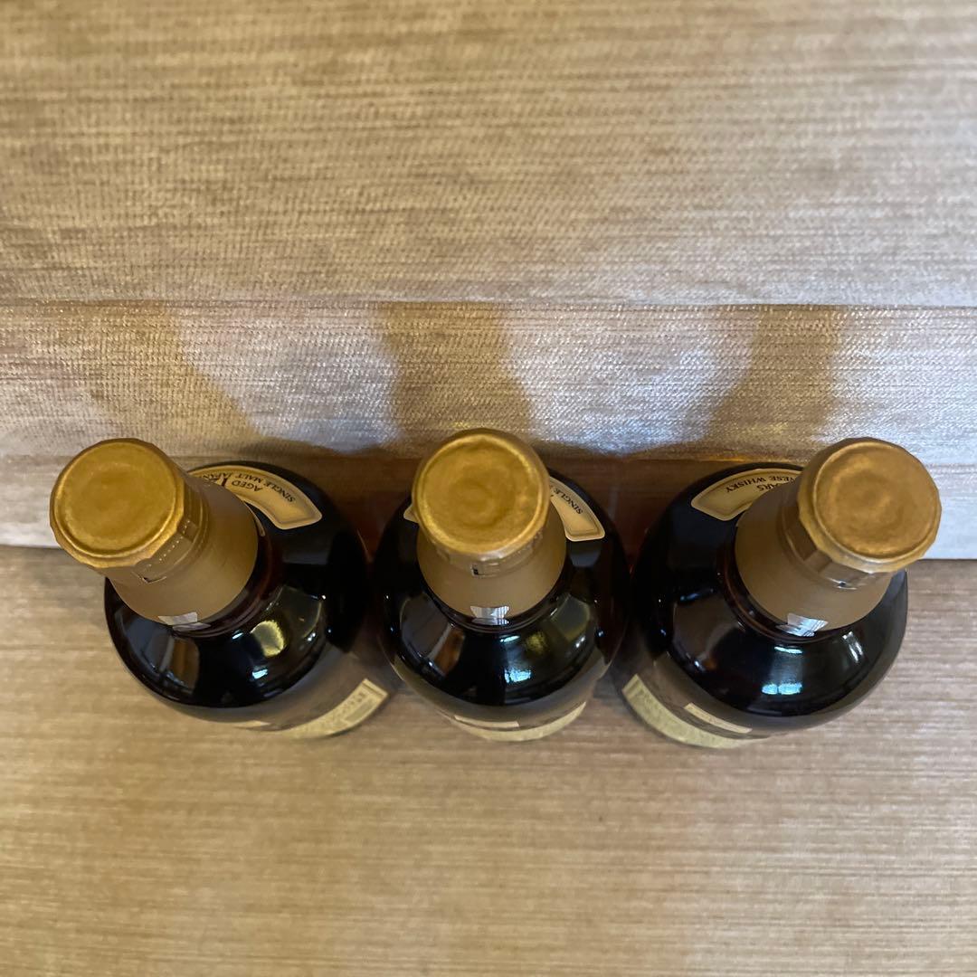 山崎 12年 シングルモルトウイスキー 3本セット【新品 未開封】